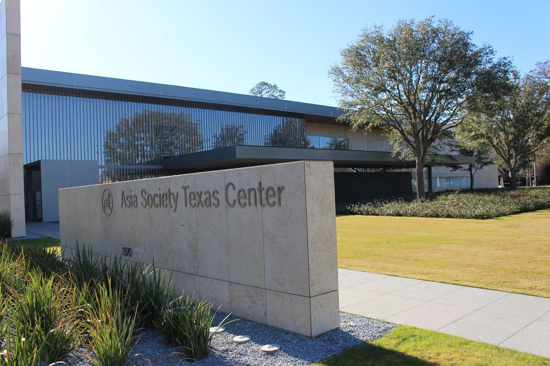Exterior of Asia Society Texas Center in Houston.