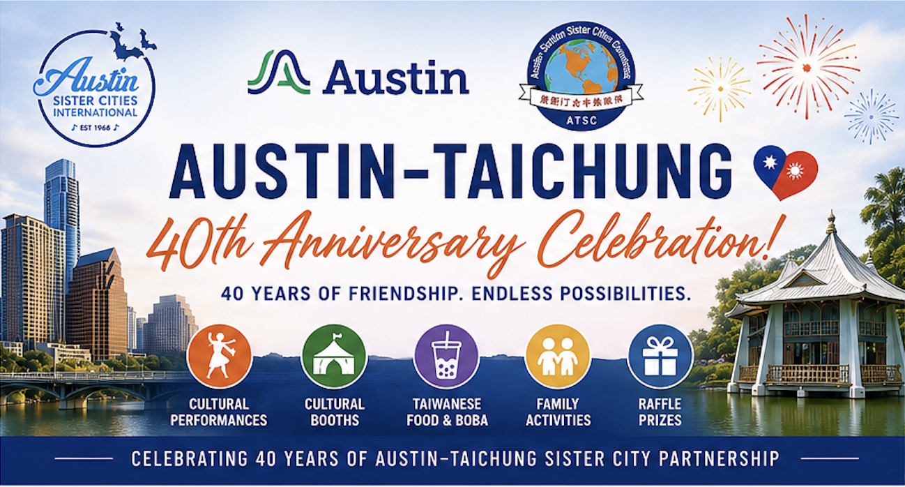 Austin–Taichung 40th Anniversary Celebration artwork joining the two city skylines.