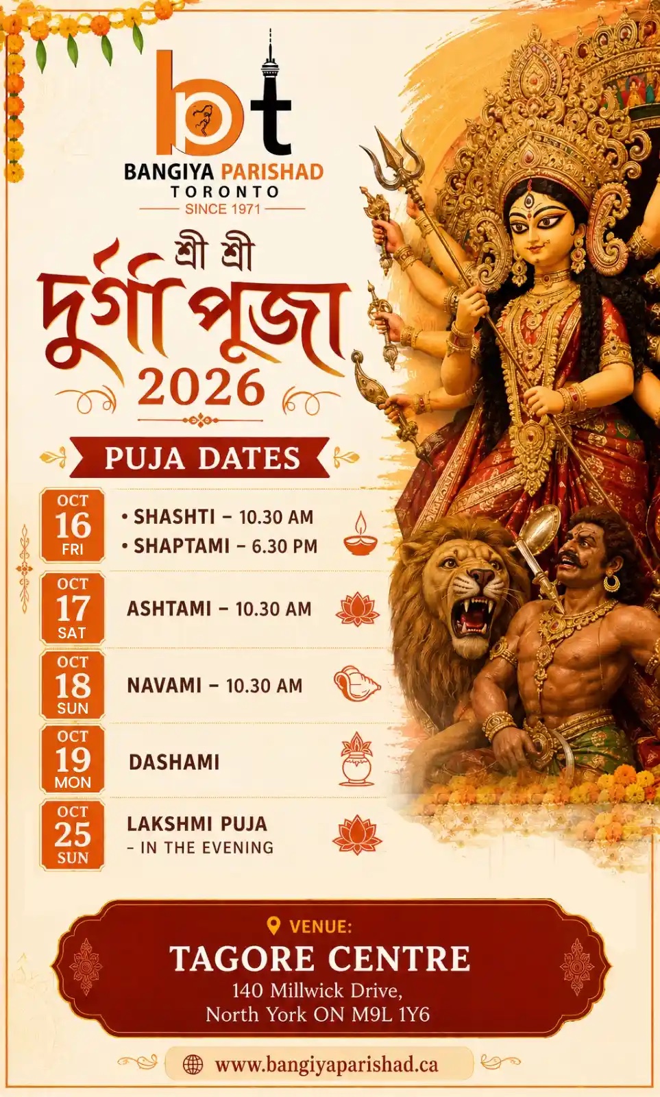 Bangiya Parishad Toronto Durga Puja 2026 flyer with Goddess Durga art and the Tagore Centre schedule for October 16–19.