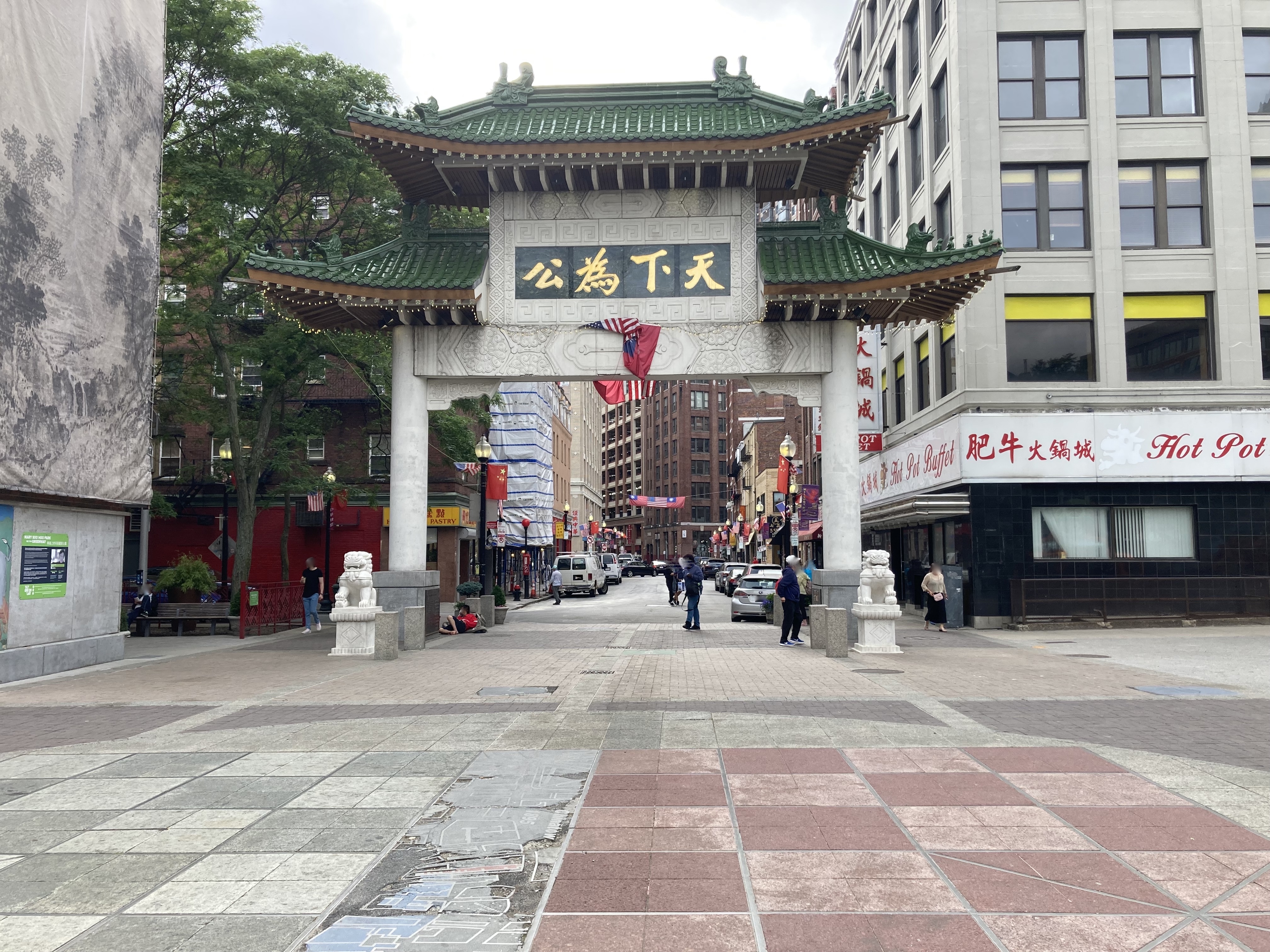 Boston Chinatown gate on a clear day.