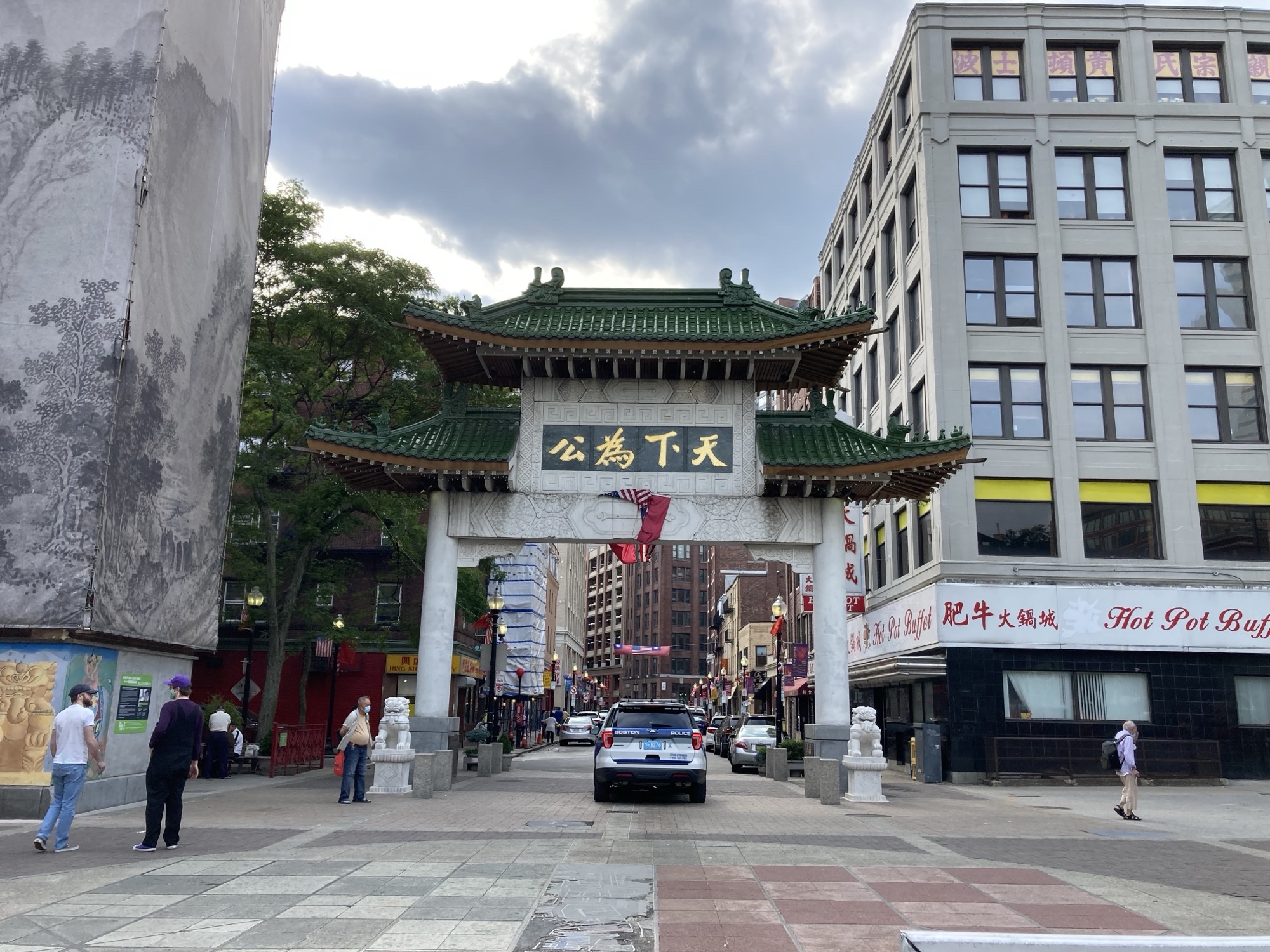 Historic Chinatown Gate on Beach Street in Boston Chinatown.