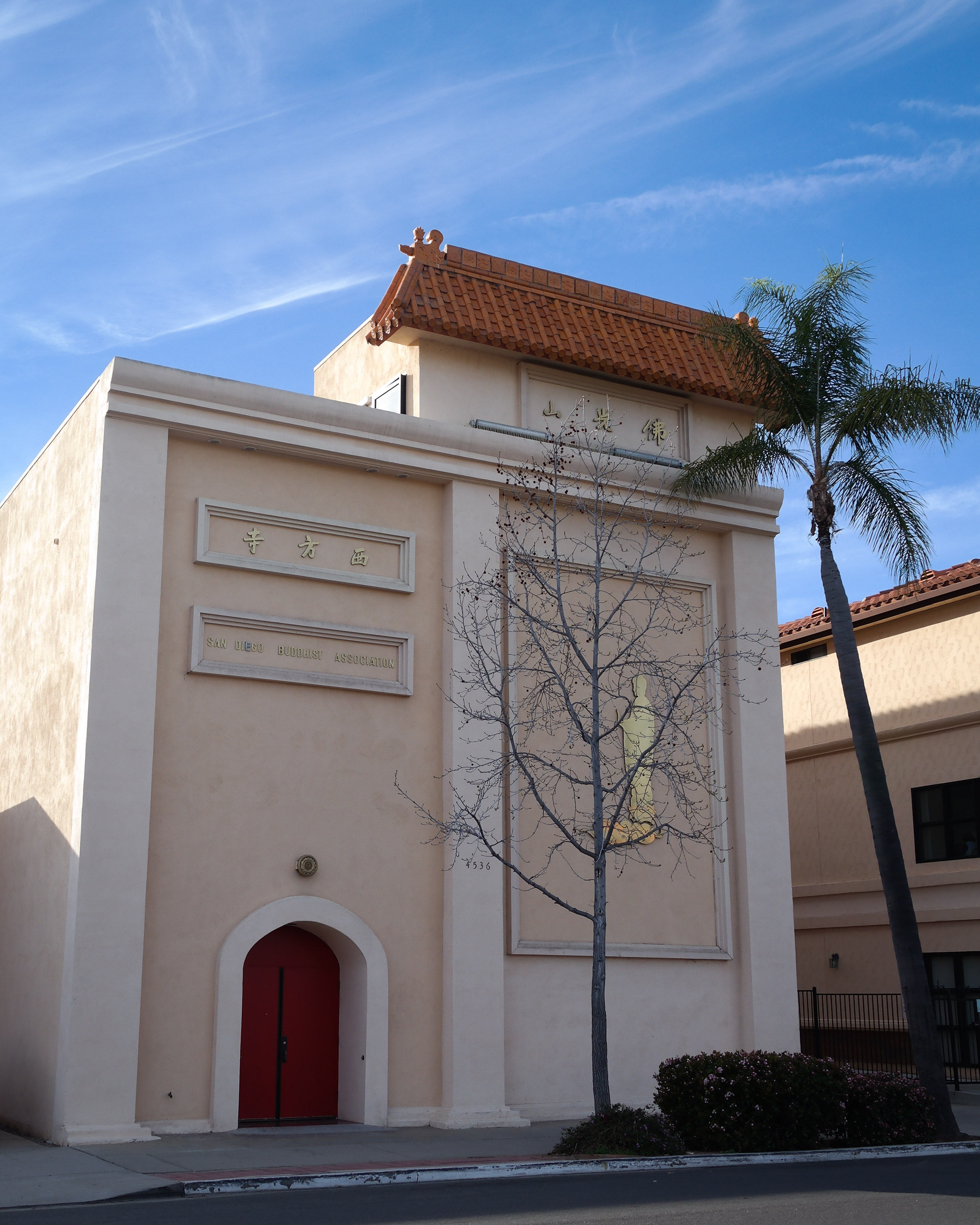 San Diego Buddhist Association temple building.