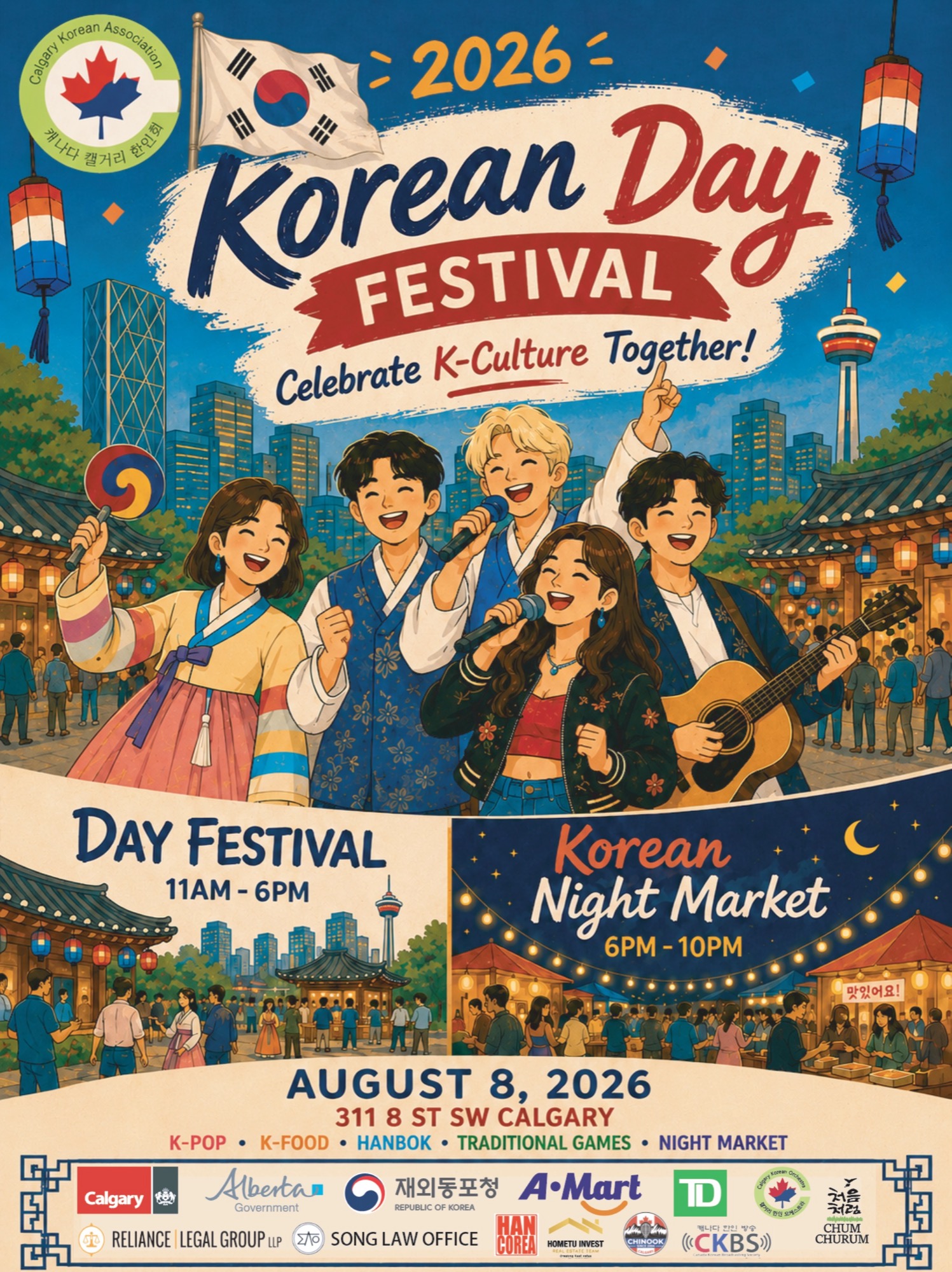 2026 Calgary Korean Day Festival official flyer.