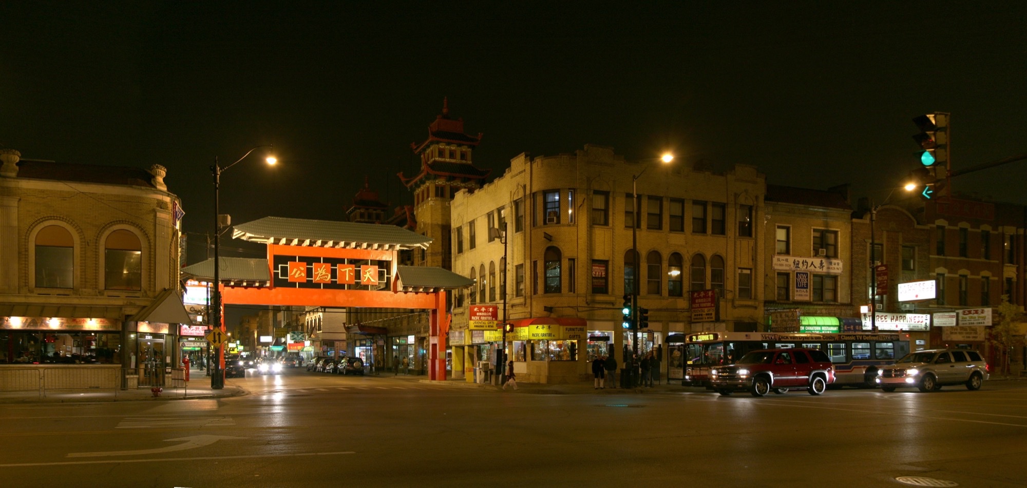 Chinatown Gate spanning Wentworth Avenue at Cermak Road in Chicago.