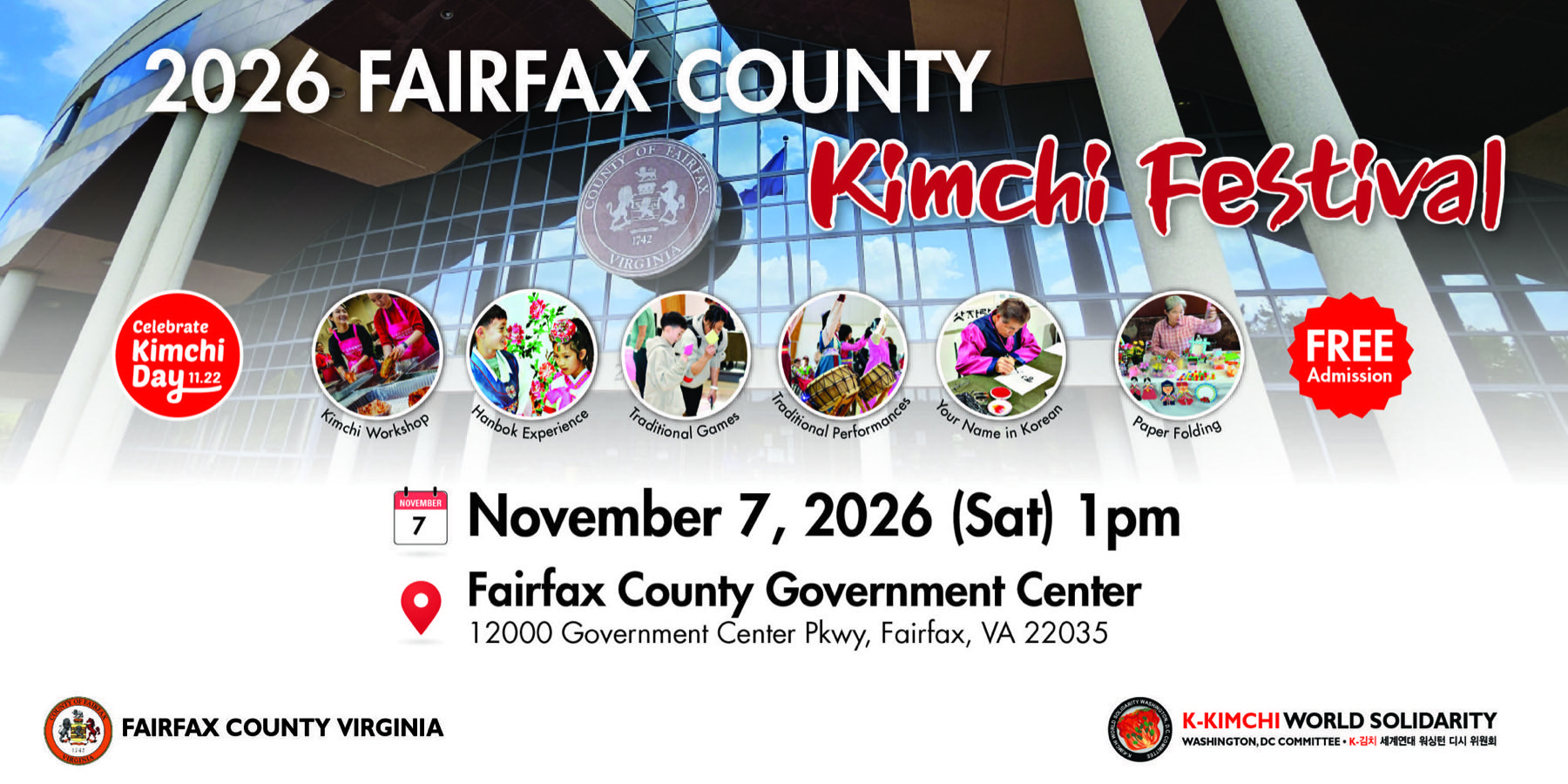 Official 2026 Fairfax County Kimchi Festival flyer for November 7 at the Government Center.