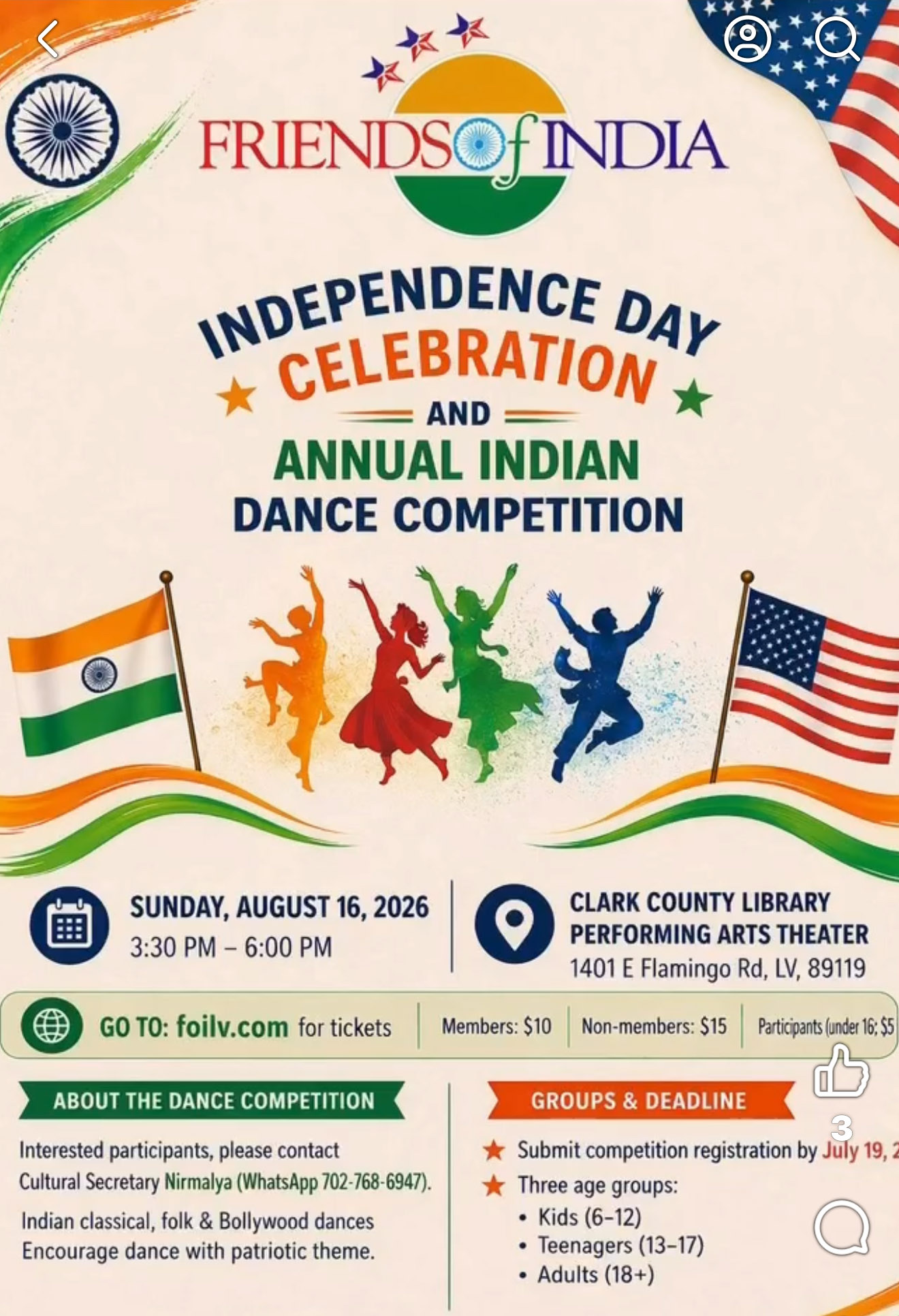 FOILV Independence Day Celebrations 2026 flyer.