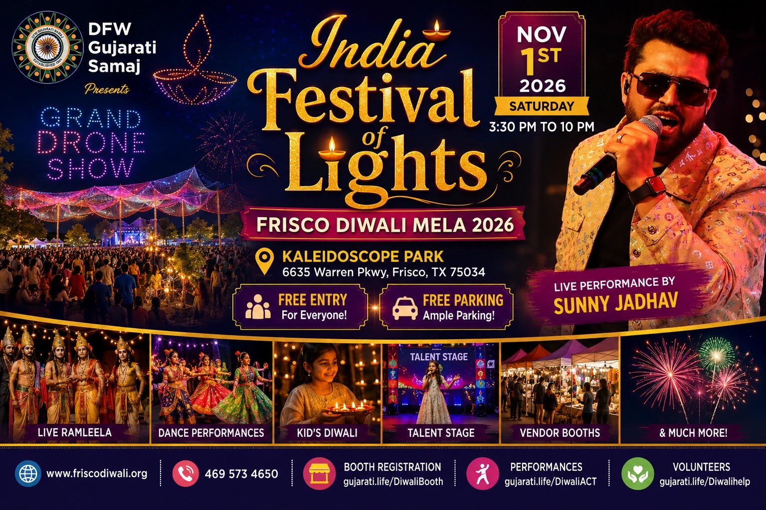 Official Frisco Diwali Mela 2026 landscape poster for Kaleidoscope Park, naming Sunny Jadhav, Raam Leela, and a drone show.