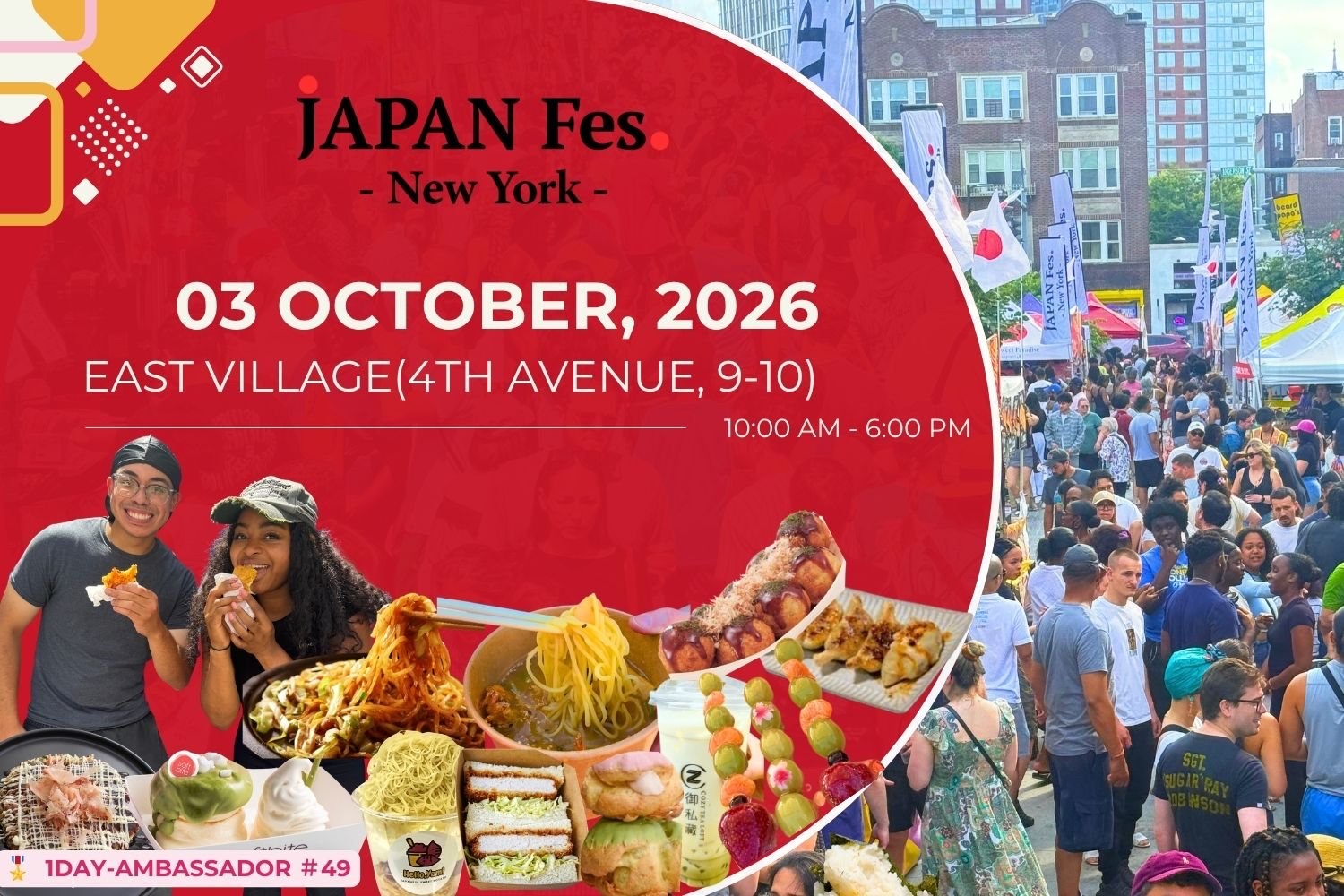 Official JAPAN Fes poster for the October 3 2026 East Village date on 4th Avenue.
