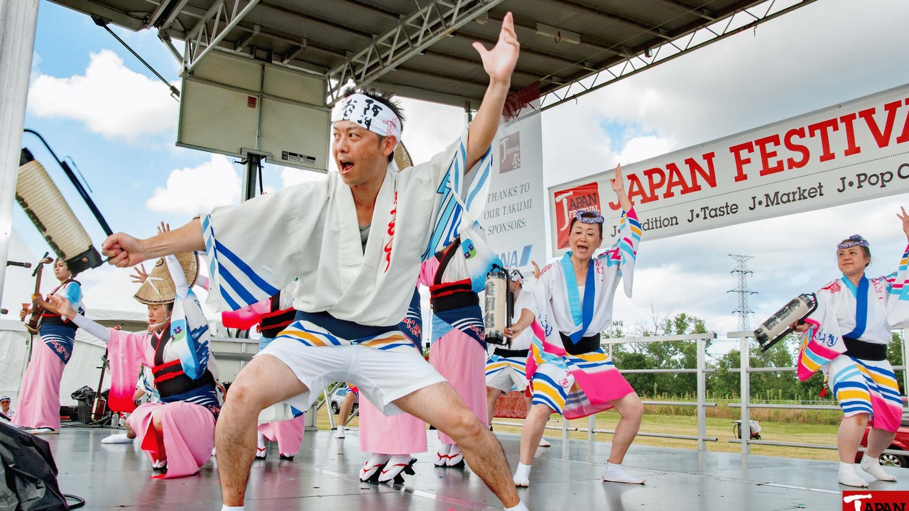 Japan Fest Chicago festival crowd and stage programming.