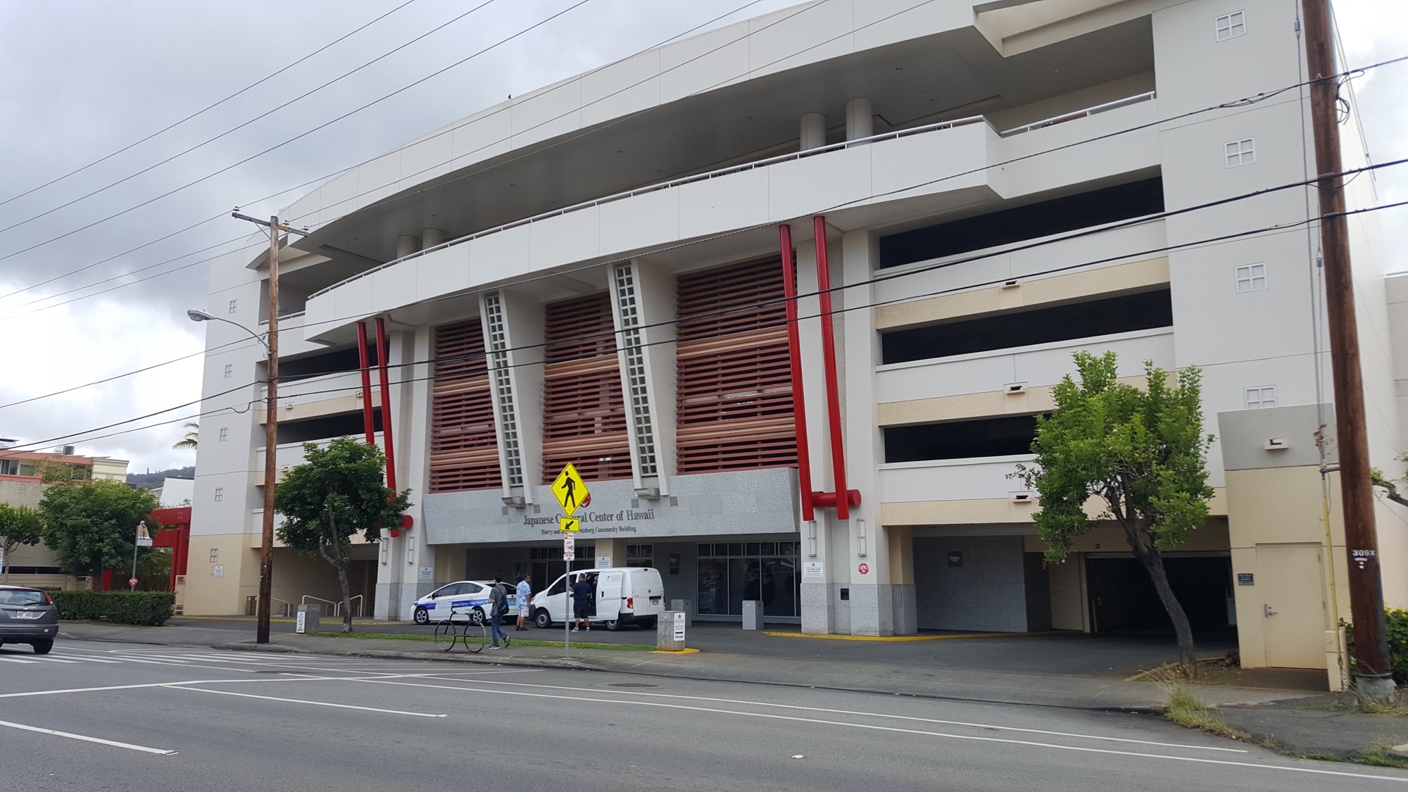Japanese Cultural Center of Hawaiʻi Phase 2 building viewed from South Beretania Street in Honolulu.