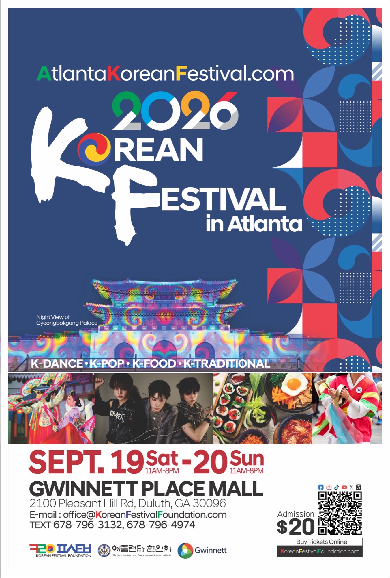 2026 Korean Festival in Atlanta promotional flyer.