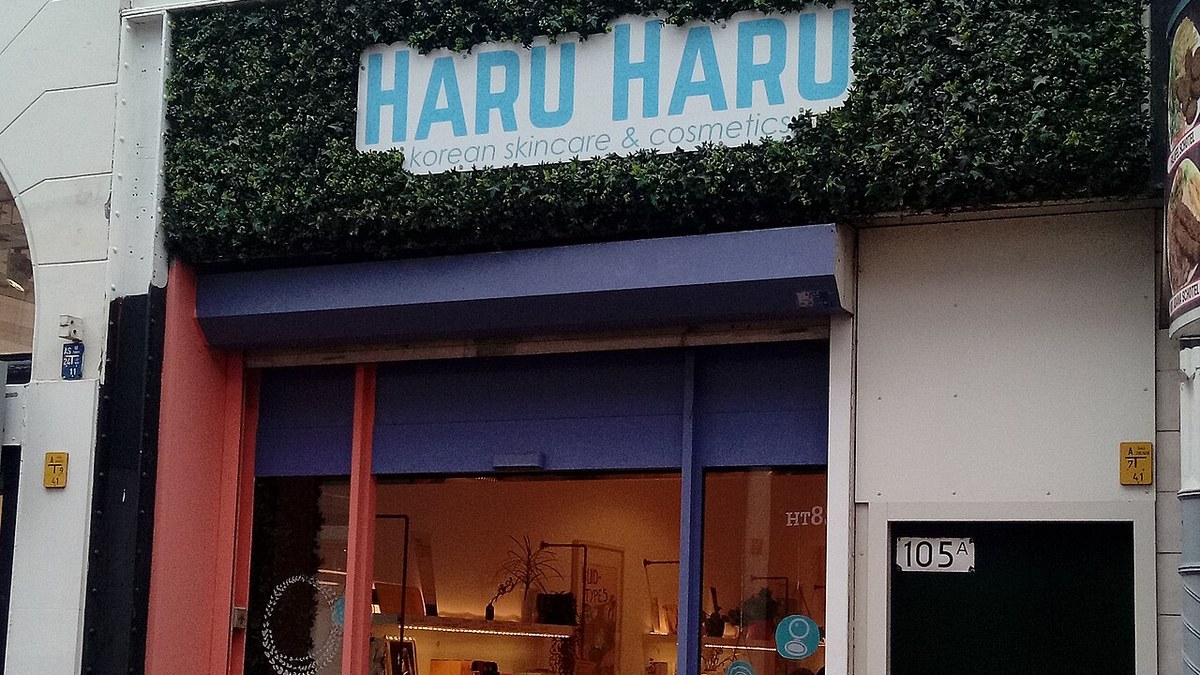 HARU HARU Korean skincare storefront with purple entrance.