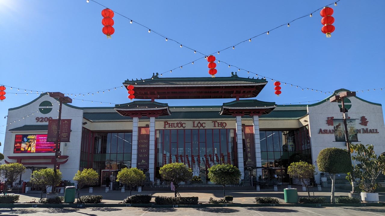 Asian Garden Mall facade and front parking lot in Westminster, California.