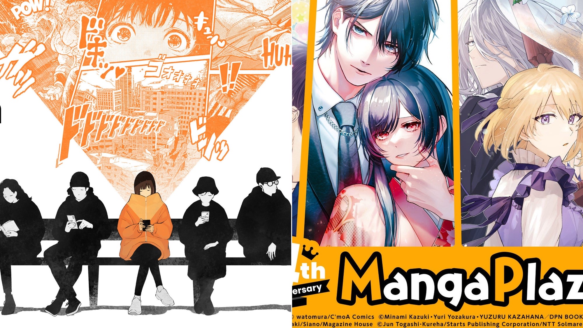 Split press art: Manga Mirai's orange key visual of phone readers under manga panels beside MangaPlaza's fourth-anniversary character banner and logo.