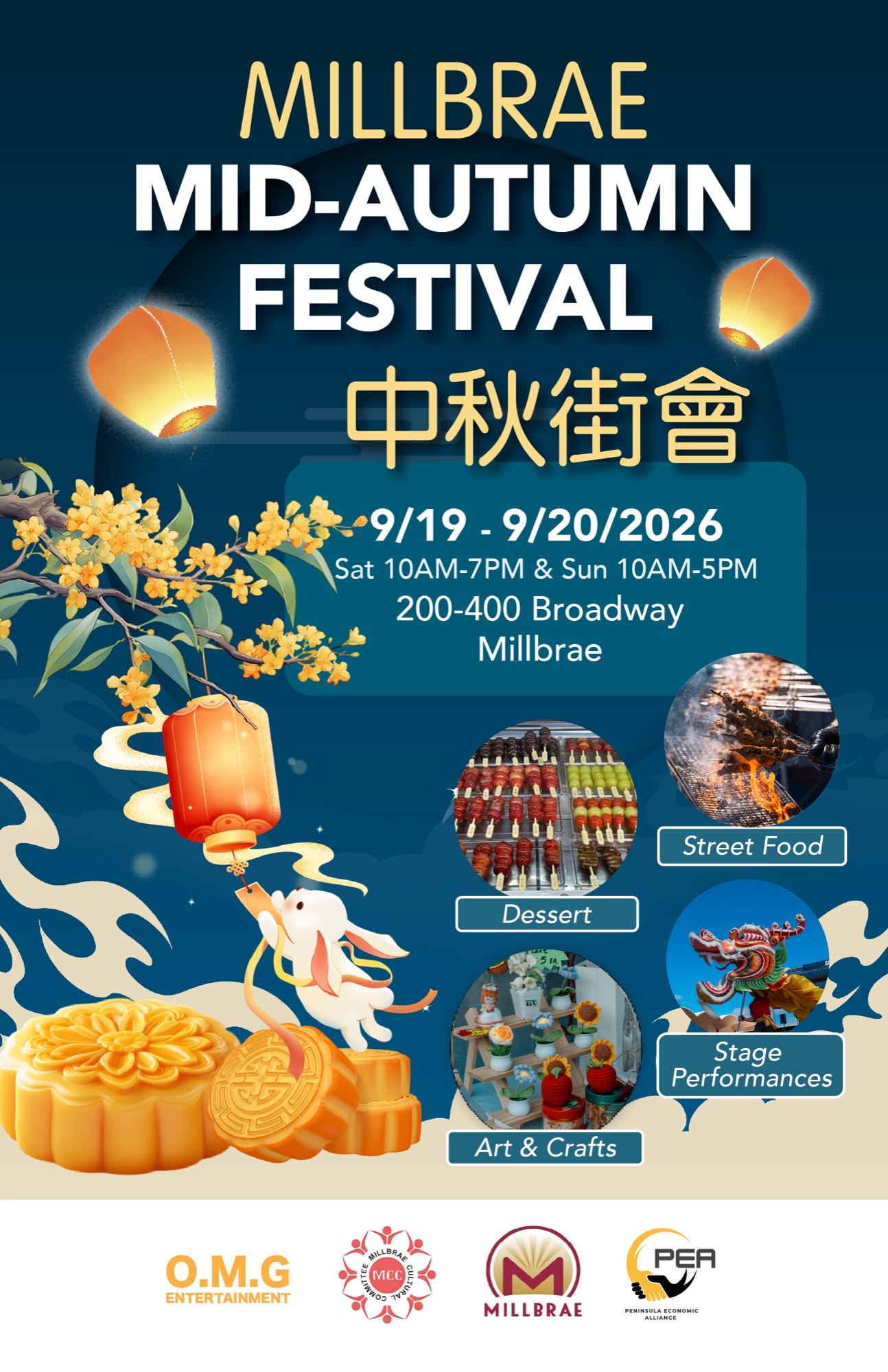 Millbrae Mid-Autumn Festival promotional flyer.