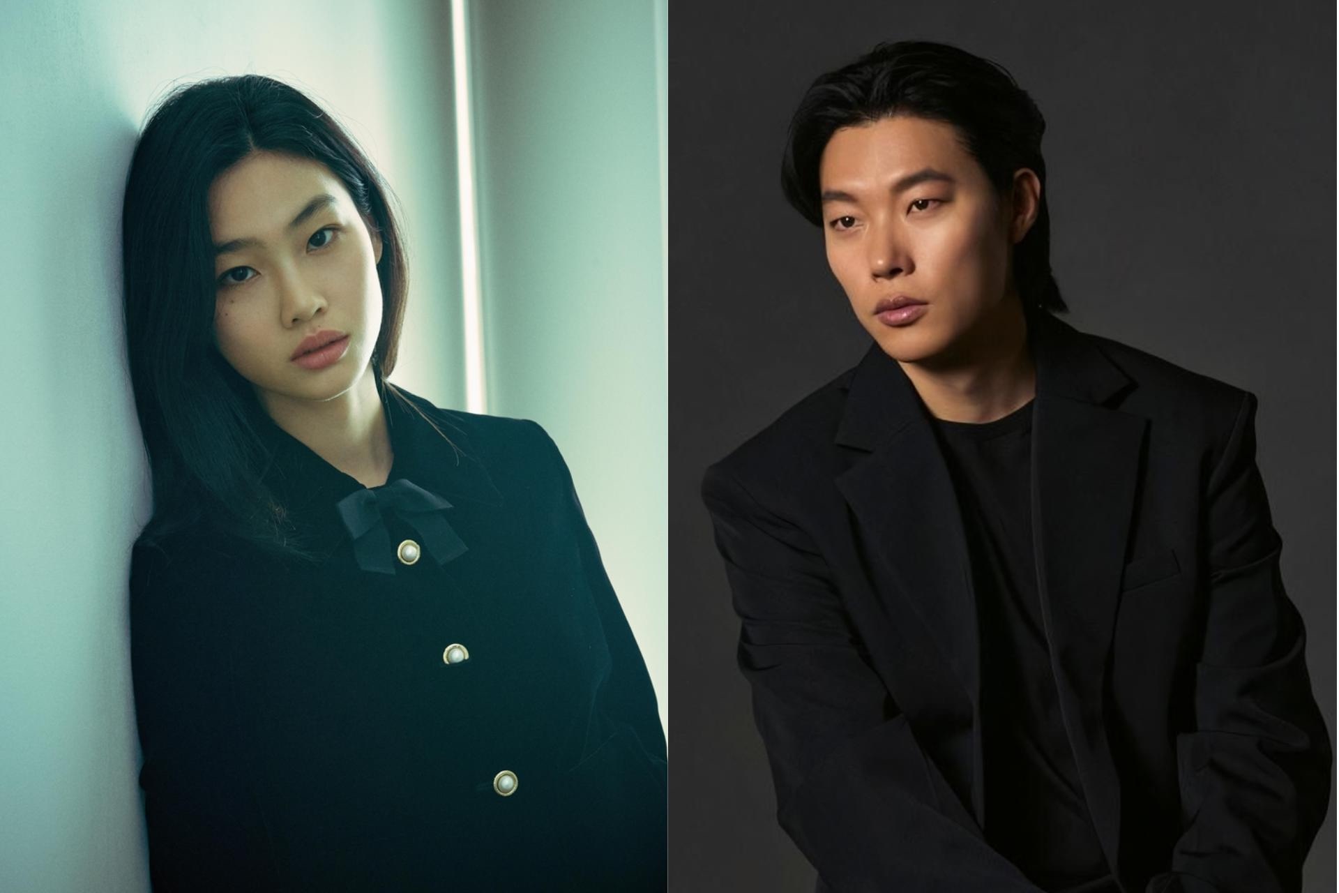Split press portraits of Jung Ho-yeon and Ryu Jun-yeol for Netflix's Outback cast announcement.