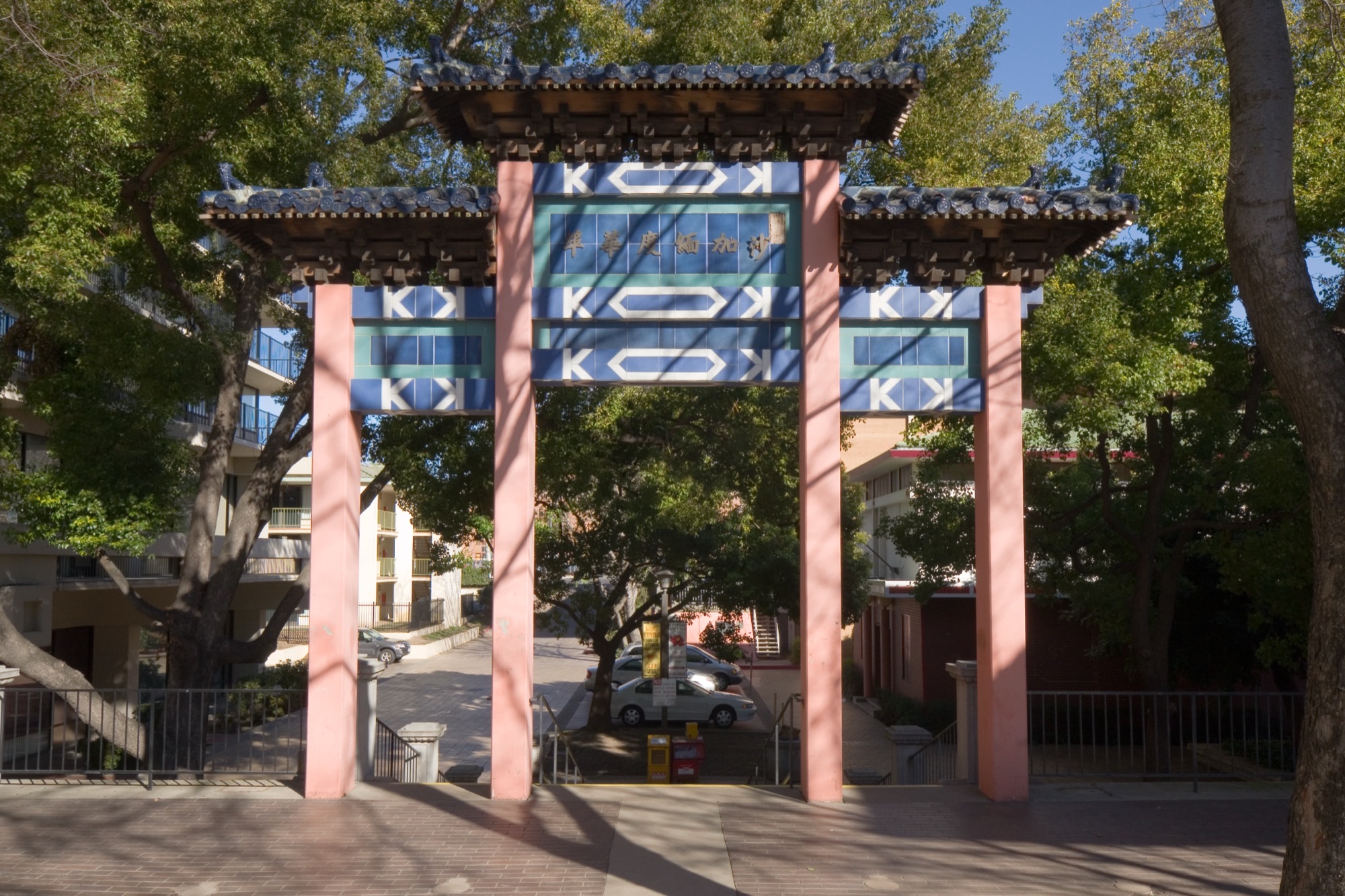 Paifang gate at Sacramento Chinatown Mall near I and J Streets downtown.