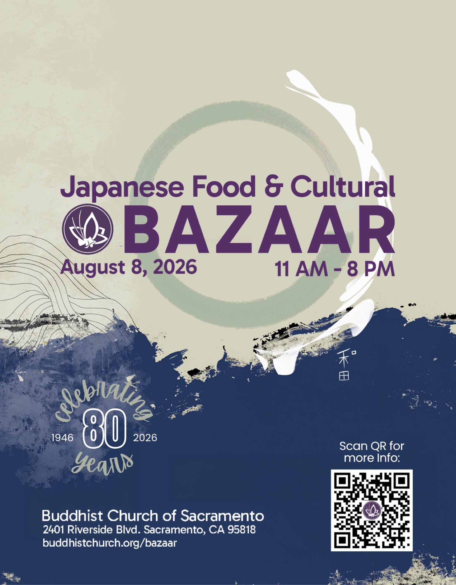 2026 Japanese Food and Cultural Bazaar flyer from Buddhist Church of Sacramento.