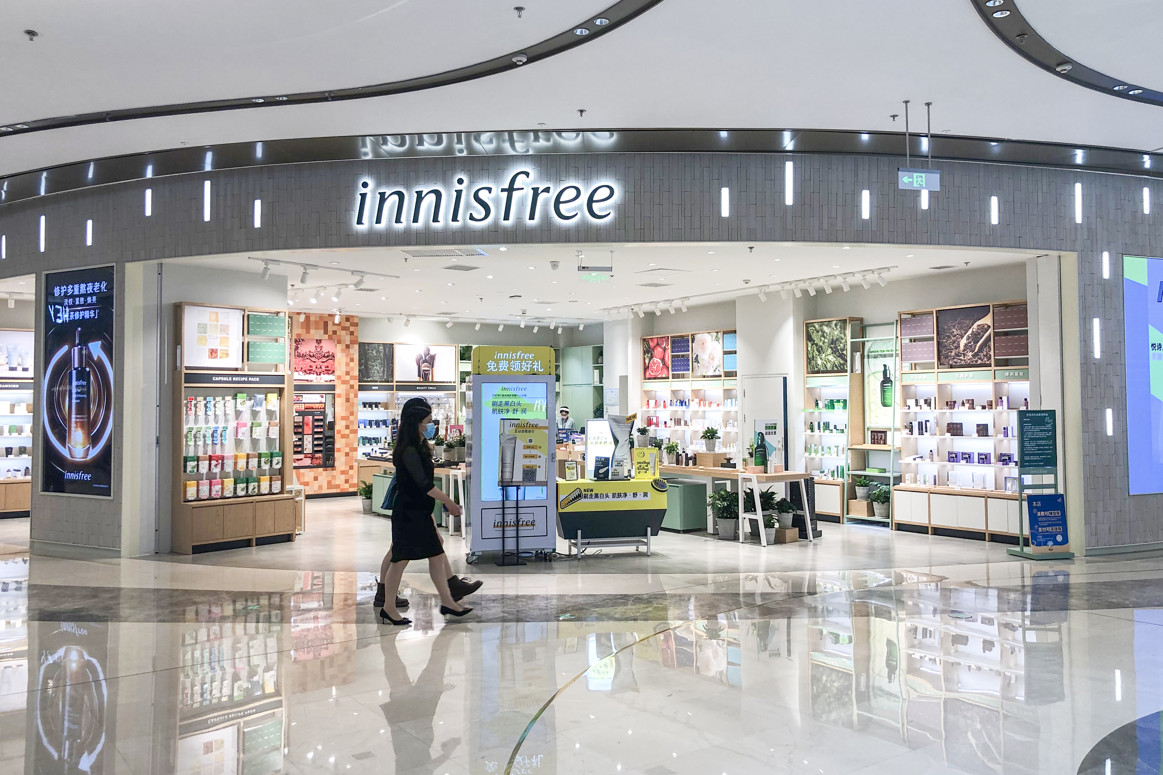 Context image: Innisfree K-beauty retail store interior.