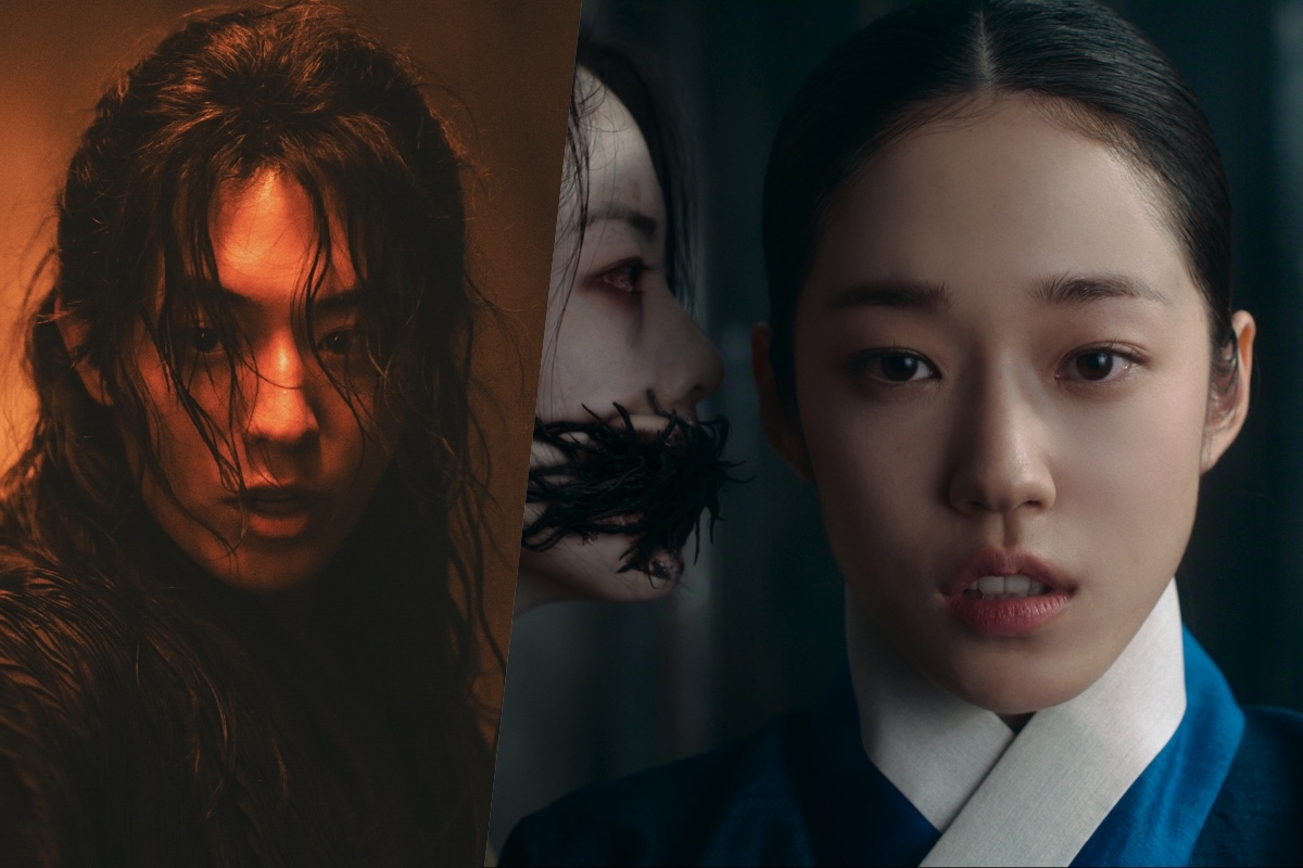 Roh Yoon-seo as a court lady beside a supernatural figure in Netflix's The East Palace.
