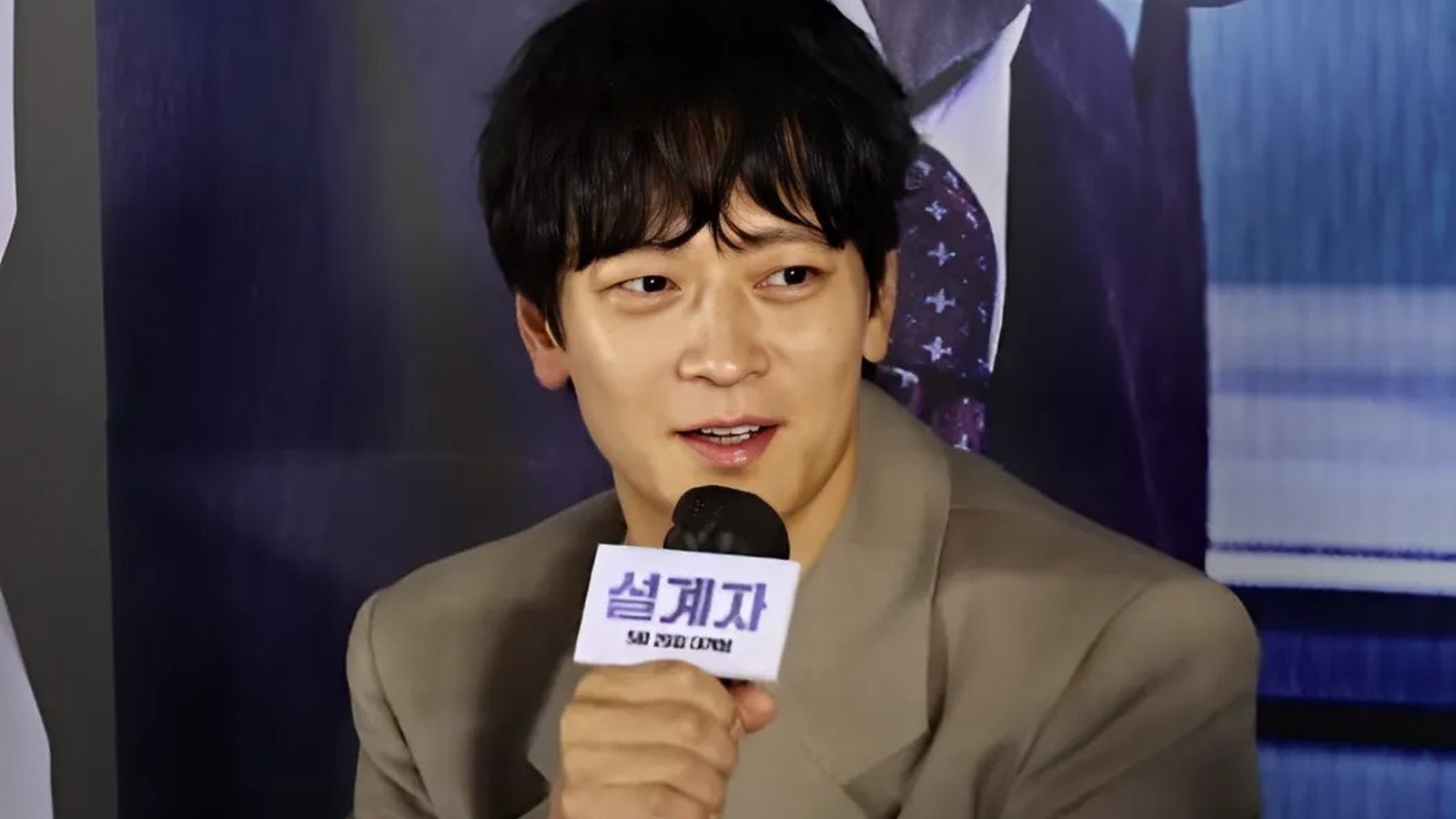 Gang Dong-won at a film production briefing session in April 2024.