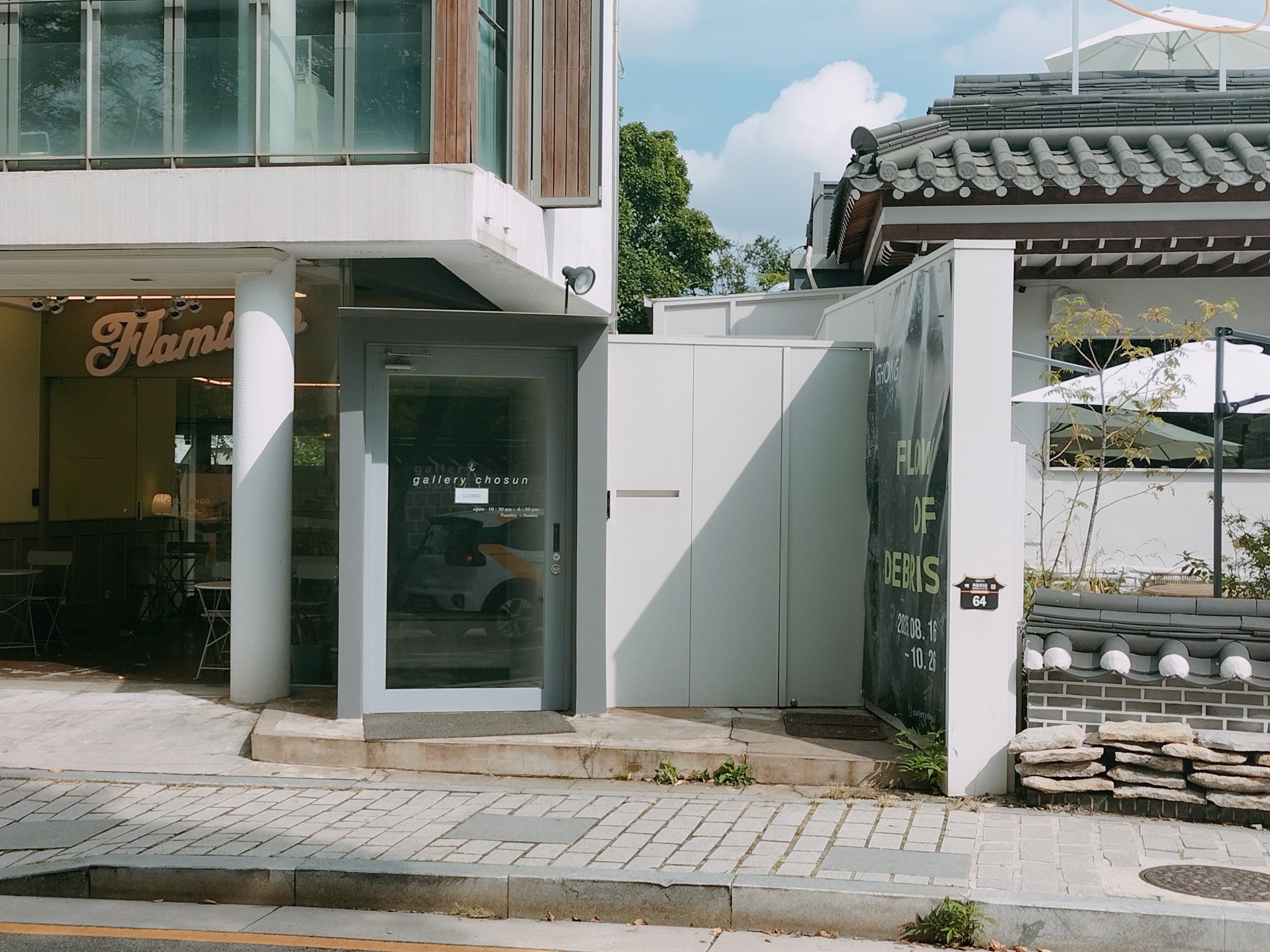 Context image: Korean art gallery exhibition space.