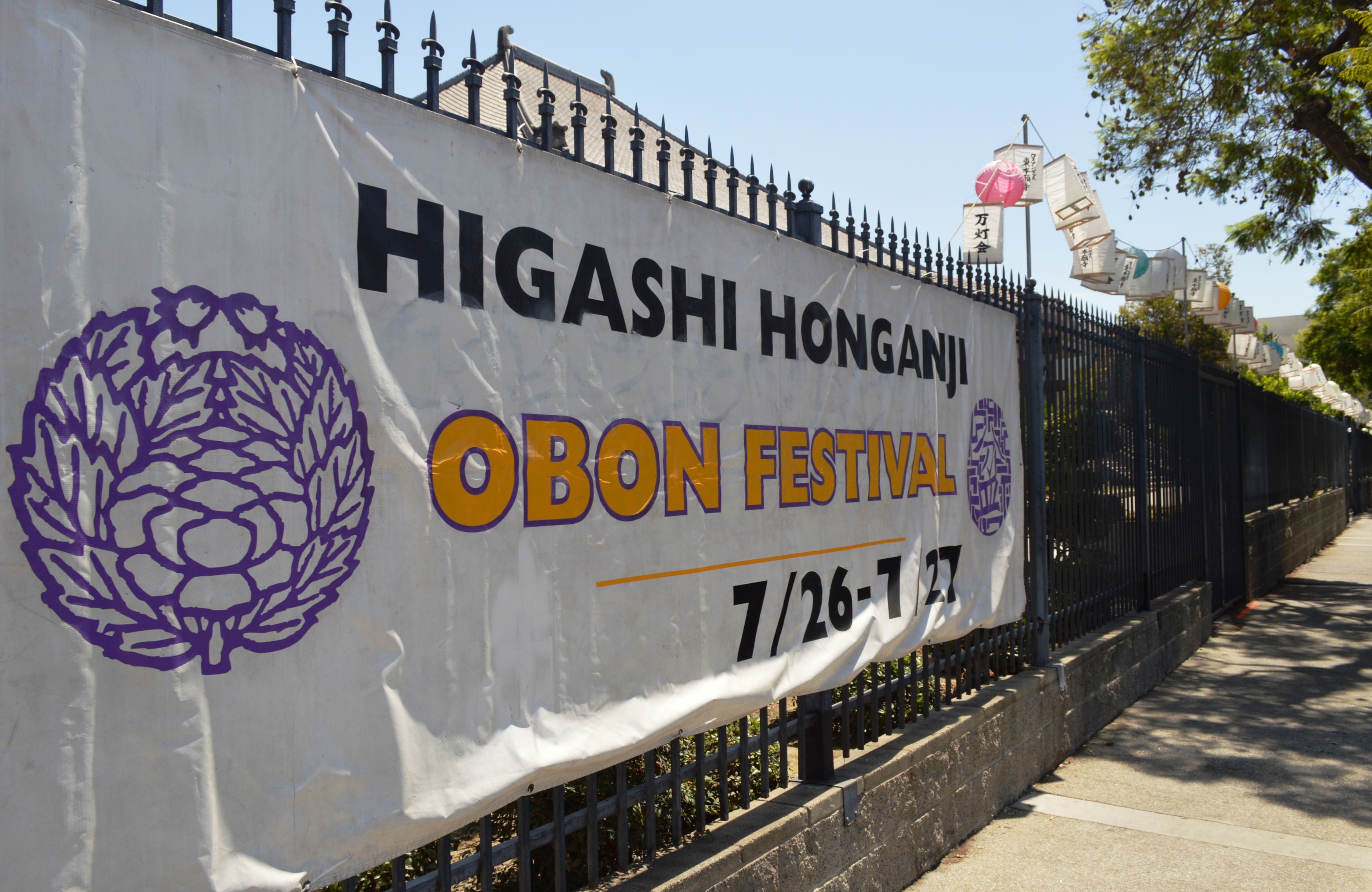 Higashi Honganji Buddhist Temple in Little Tokyo, near Zenshuji Obon Carnival.